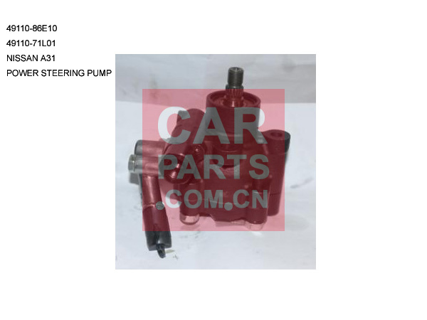 49110-86E10,49110-71L01,POWER STEERING PUMP FOR NISSAN A31